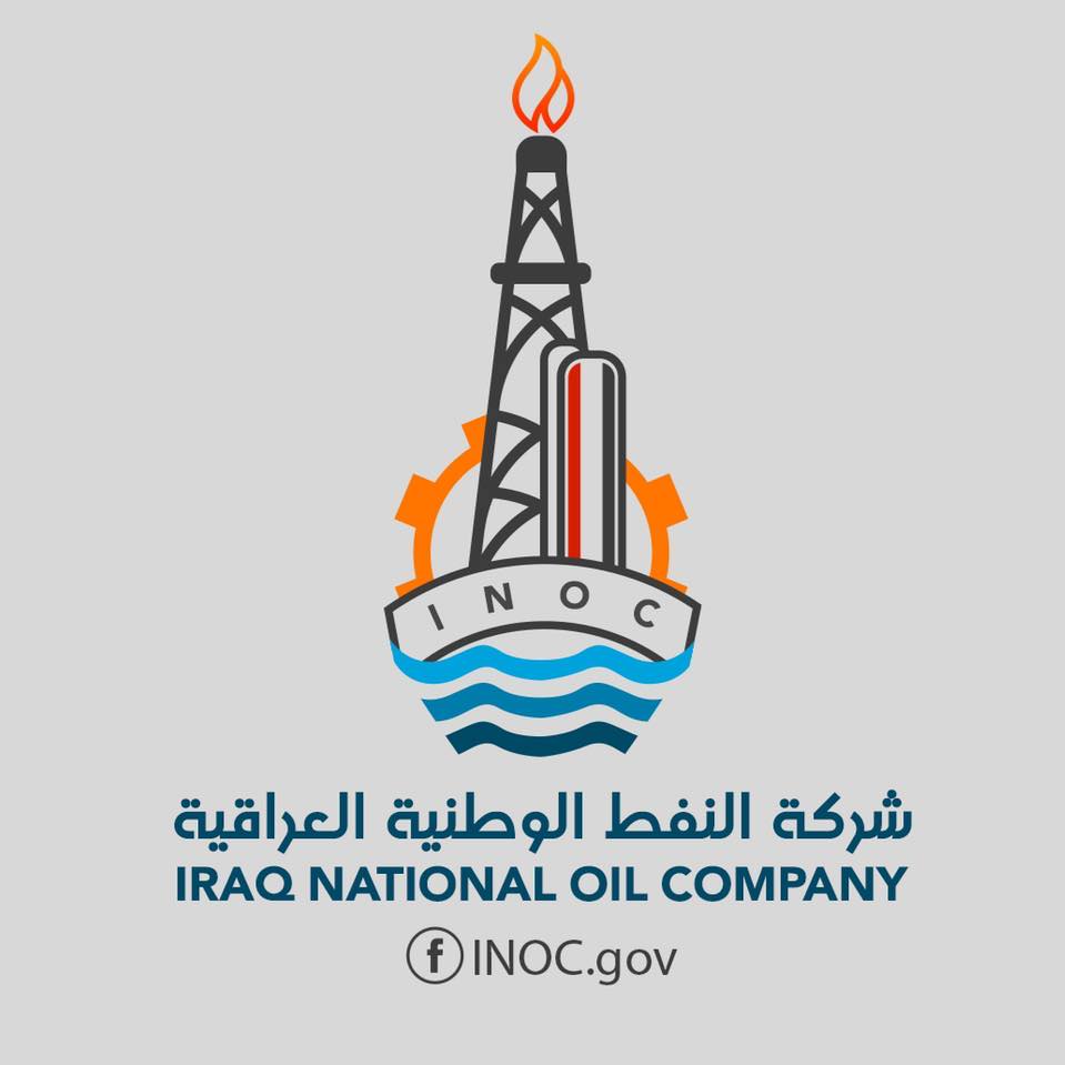 البريد العراقي